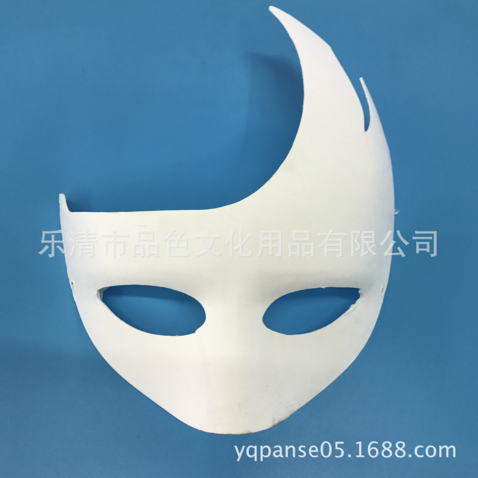 环保纸浆面具—一次性diy面具半脸天鹅a小天鹅面具儿童绘画涂色
