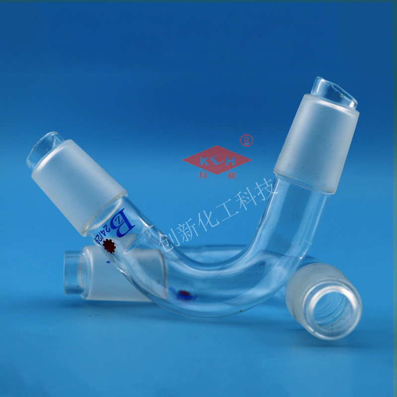 蒸馏弯头75度 接受弯管 玻璃仪器