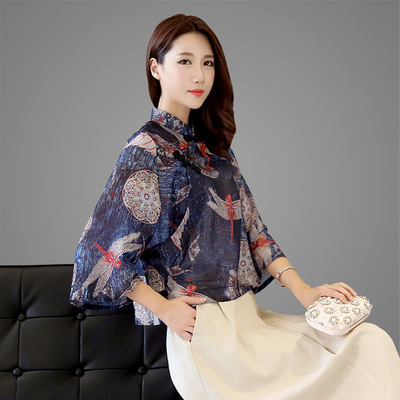 翠啼鸟 女装中式复古立领盘扣斜襟短款上衣 春秋薄衬衫