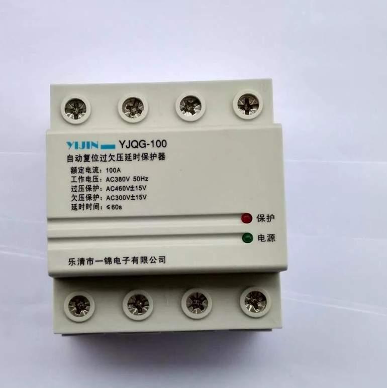 三相四线自复式过欠保护器4p100a过欠压延时保护器电路保护器光伏