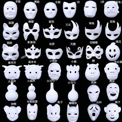 白面具图