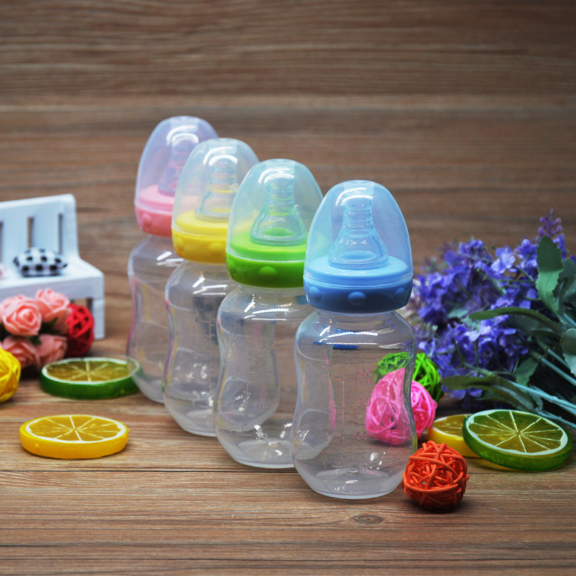 【包邮】新生儿pp喂养奶瓶 120ml标准口径护理瓶 婴儿用品