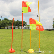 足球标志杆 篮球训练障碍物警示杆ABS注水扎地足球角旗绕杆跨栏杆