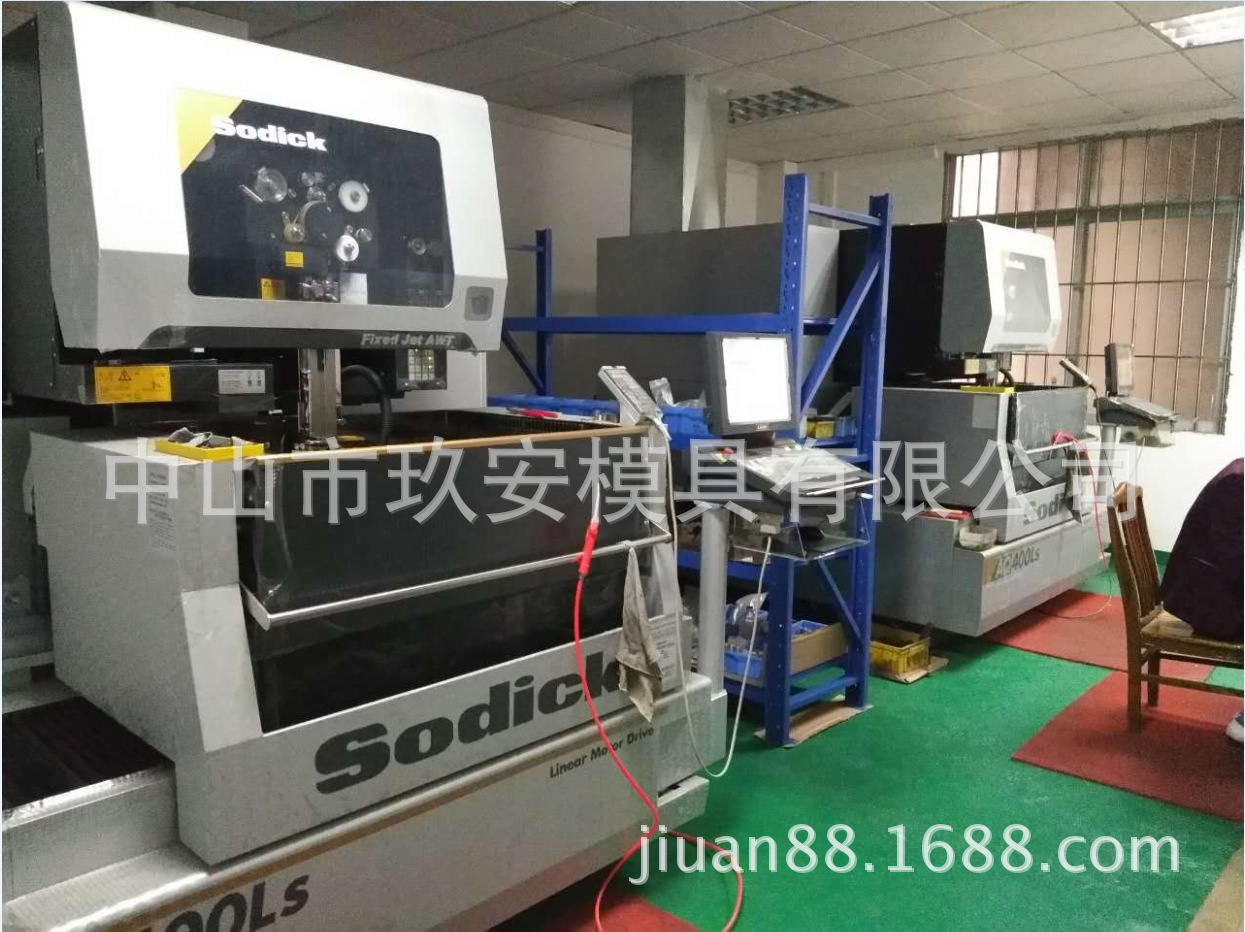 QQ图片20170112095256