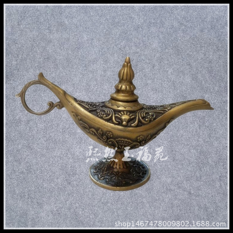 纯铜阿拉丁神灯造型壶摆设黄铜仿古茶壶酒壶古玩收藏家居茶壶摆件