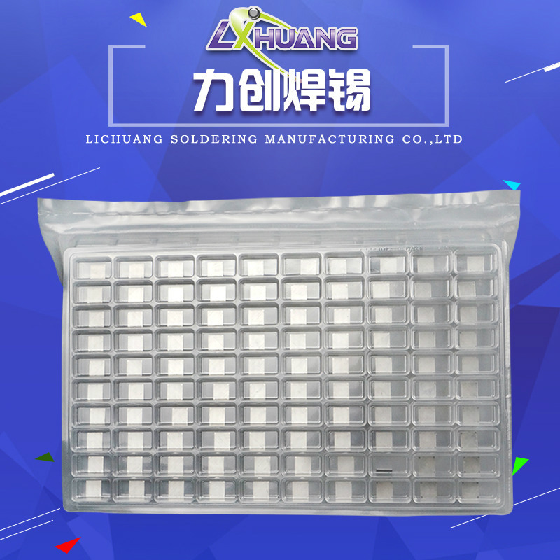 厂家批发焊锡片sn63/pb37低温有铅锡焊片正方形8*8*0.3mm焊片