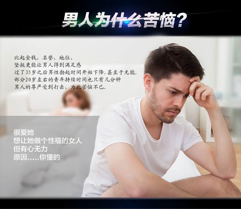 两款可选电动飞机杯日本男优健慰器