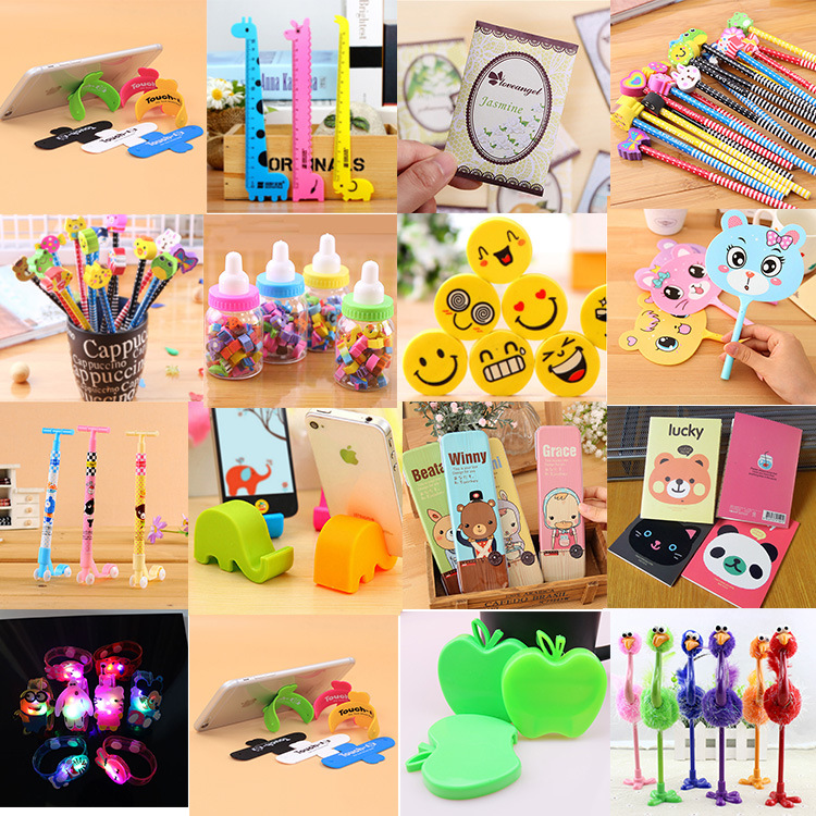 幼儿园奖品礼物儿童diy钥匙扣六一儿童节创意小礼品批发1元以下