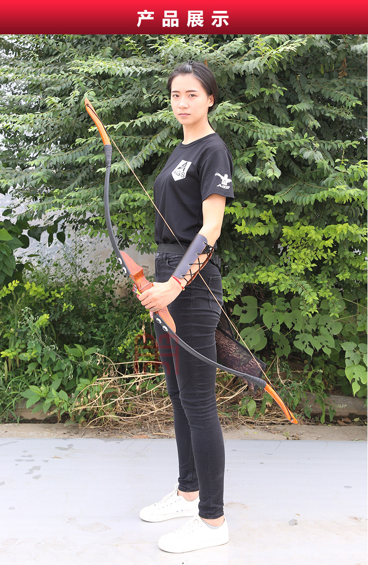 分体美洲猎弓反曲弓牛皮儿童成人射击射箭竞技比赛运动器材
