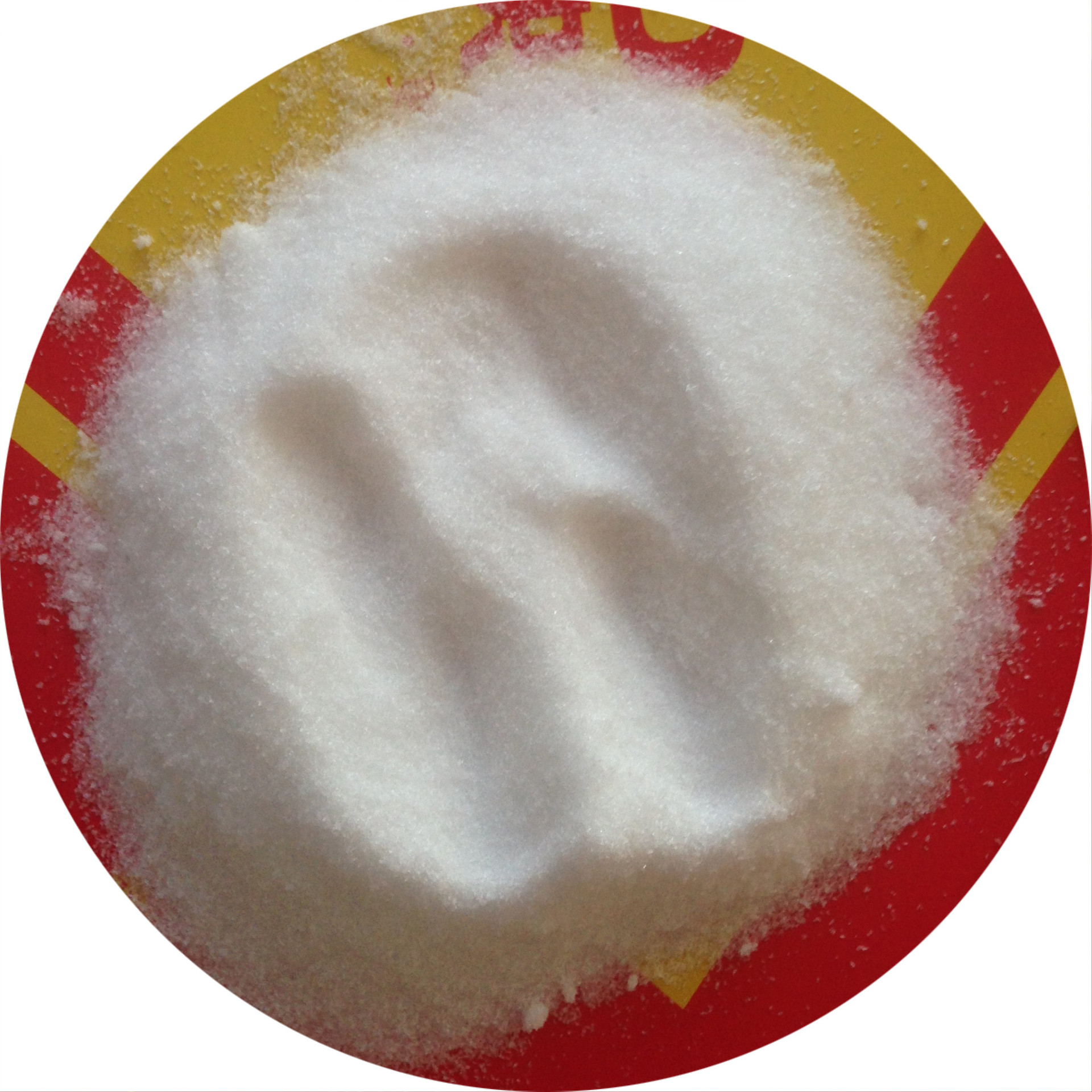 批发供应高纯制冷尿素 制冷包 退烧冷敷包尿素 溶水降温速度快