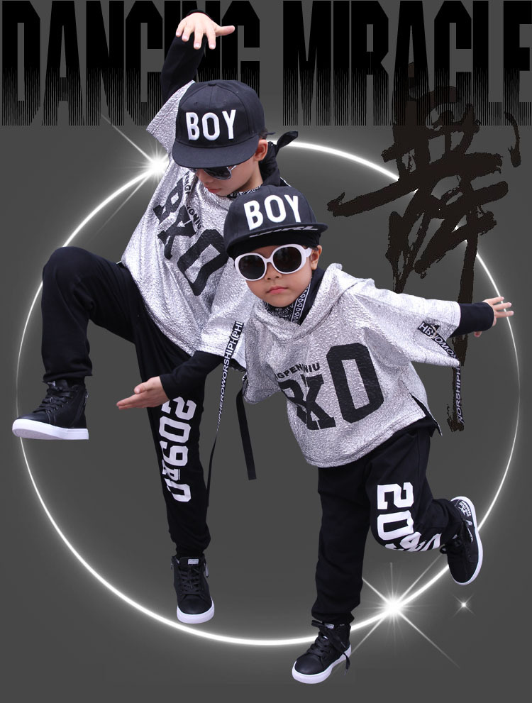 秋季新款儿童街舞服装中大男童套装嘻哈爵士舞演出服舞蹈表演服女
