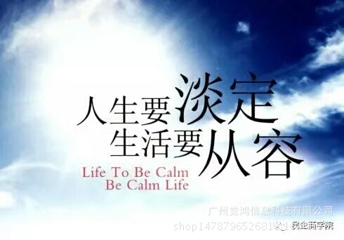 时光匆匆,岁月如梭