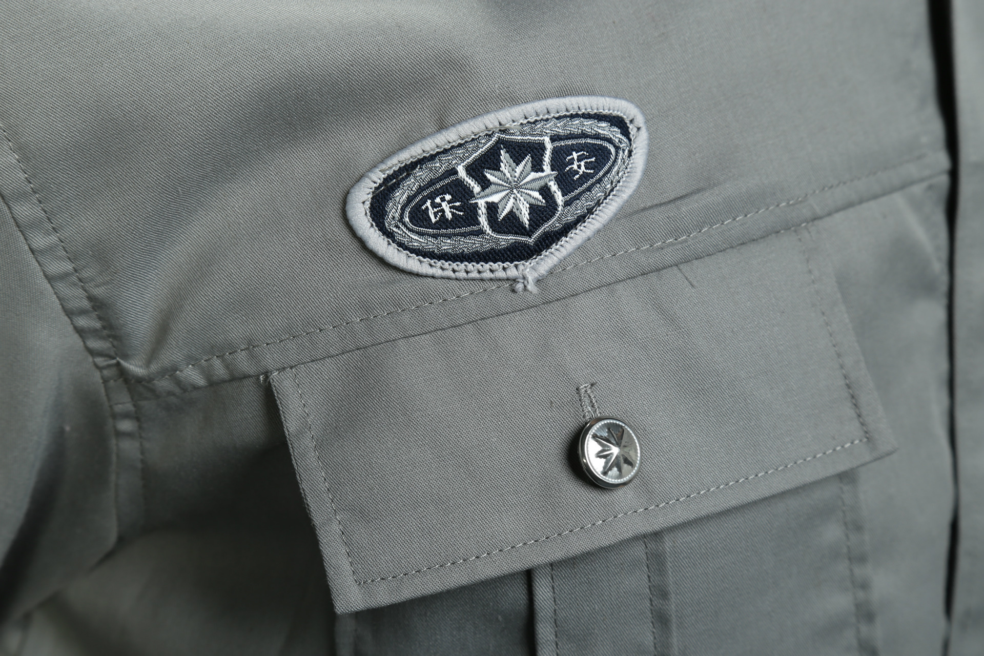 现货批发新款灰色夏季保安制服 2011式国家指定酒店物业短袖款式