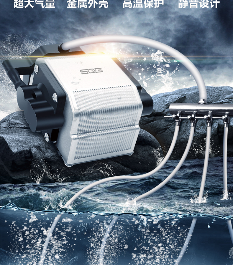 正品 德国wika 威卡气霸 直流充氧泵 静音氧气泵鱼缸增氧 加氧