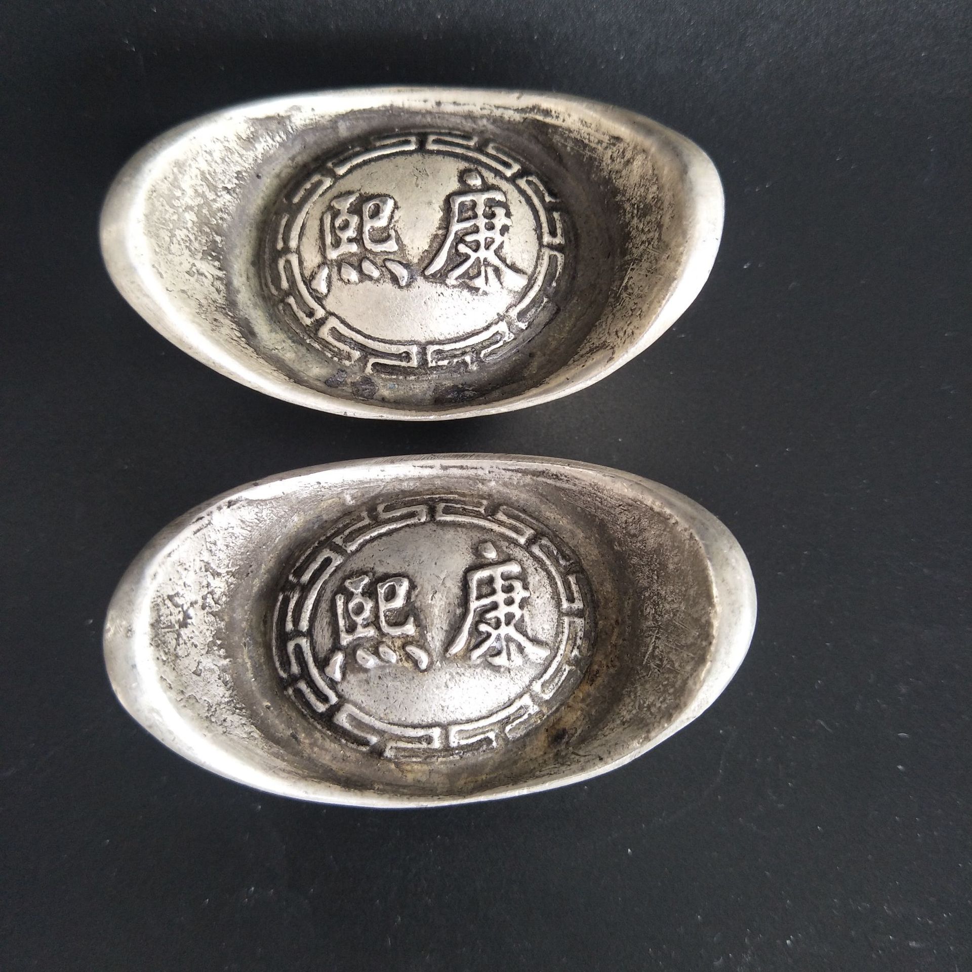 厂家直销仿古镀银元宝清朝十大皇帝元宝一套大清银锭古玩摆件批发