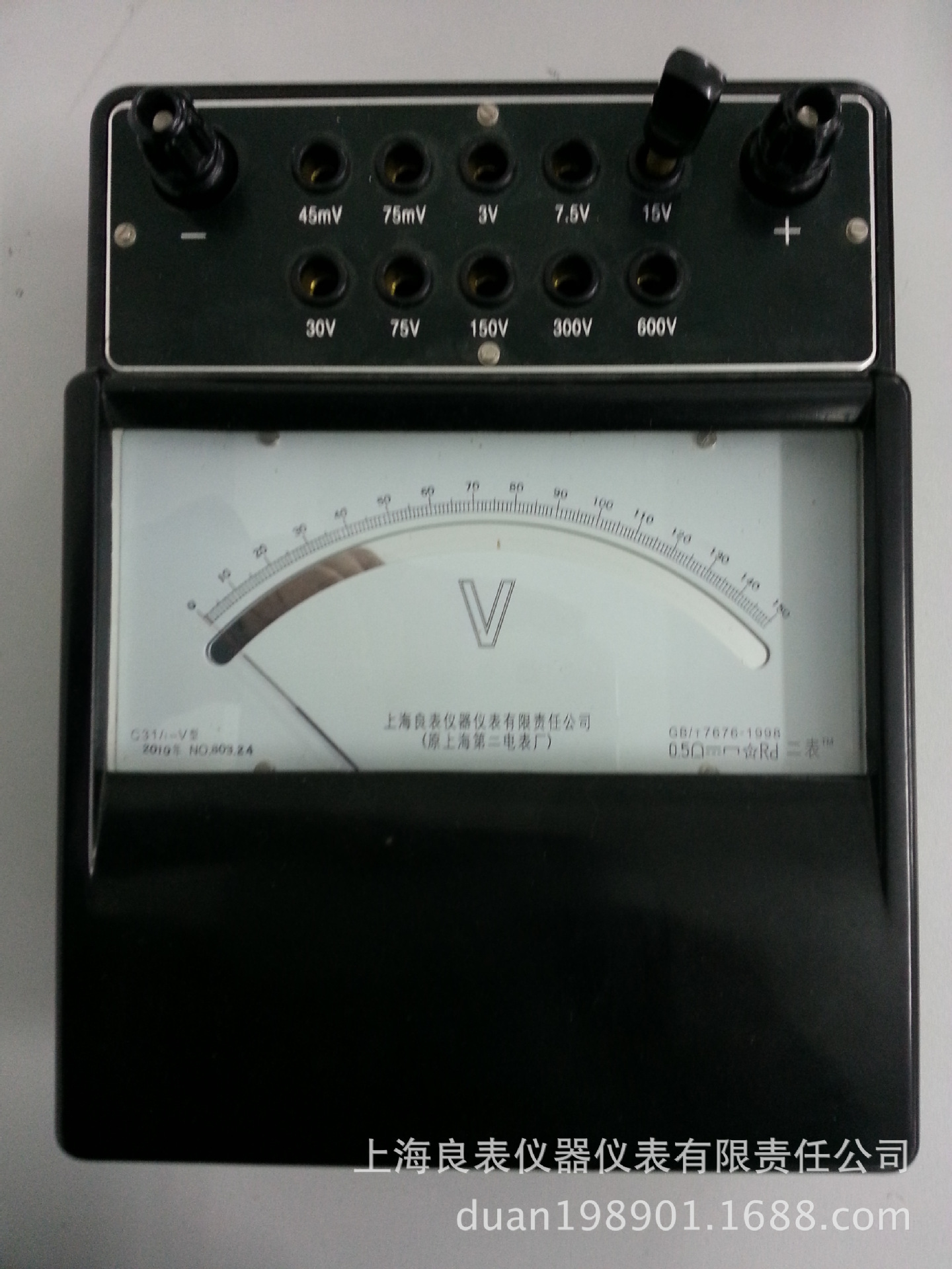 厂家直销05级c31v600v直流伏特表c31指针直流电压表保证