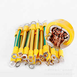 8%金阳光电缆低烟无卤wdzb-byj照明插热水器接地线家装电线电缆深圳市