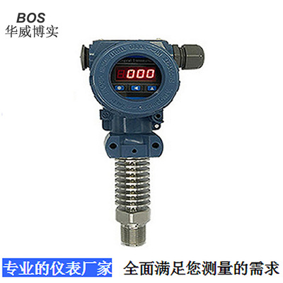 5.4.1 变 压 器 一_恒压供水压力变送器油压力传感器_供水管网压力监测系统