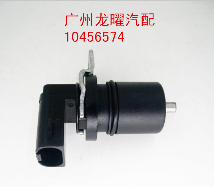 30439964617388490062410456578福特钥匙曲轴传感器哈尔滨配宝马车7系位置价格图片