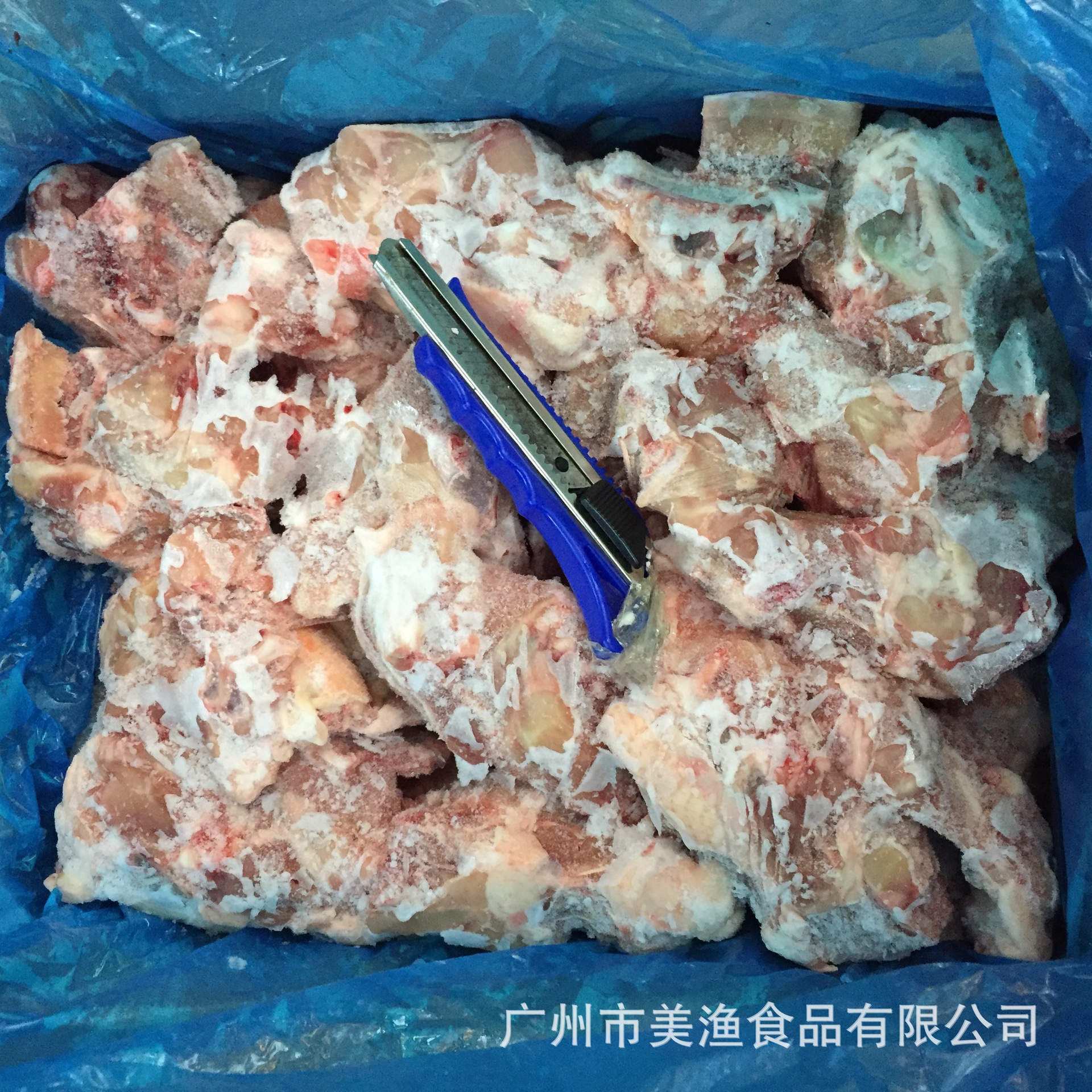 鸡肉冷冻 去脖鸡骨架 鸡壳鸡架煲汤鸡骨头餐饮煮汤用鸡副 7kg/箱