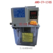 流遍电动润滑泵AMO-IV-150S 1.8L 3L 4L