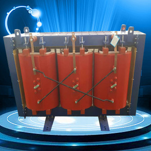 沈阳变压器配件_干式试验变压器_沈阳干式变压器