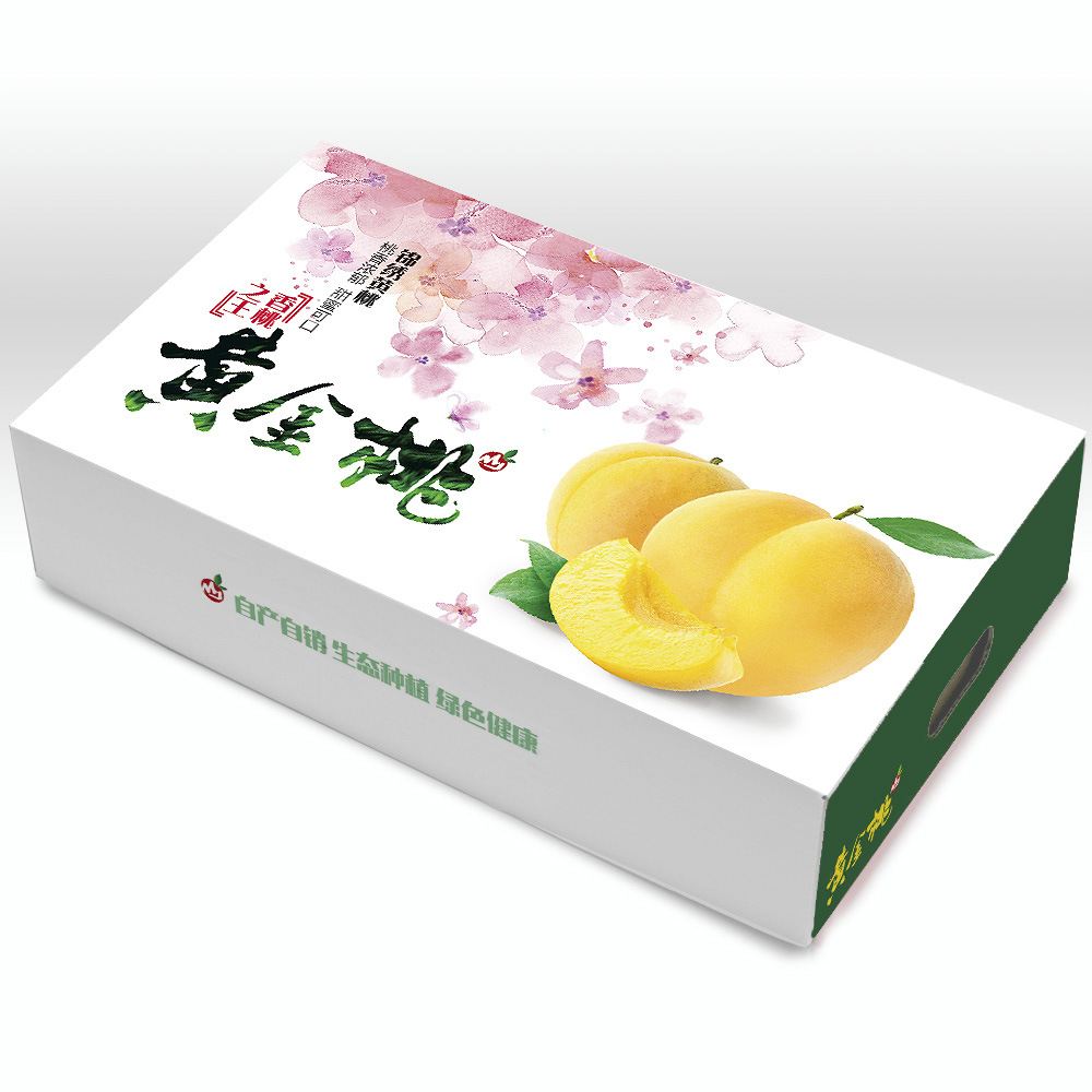 现货通用阳山水蜜桃包装盒天地盖8只精品装纸箱水果礼品包装彩盒