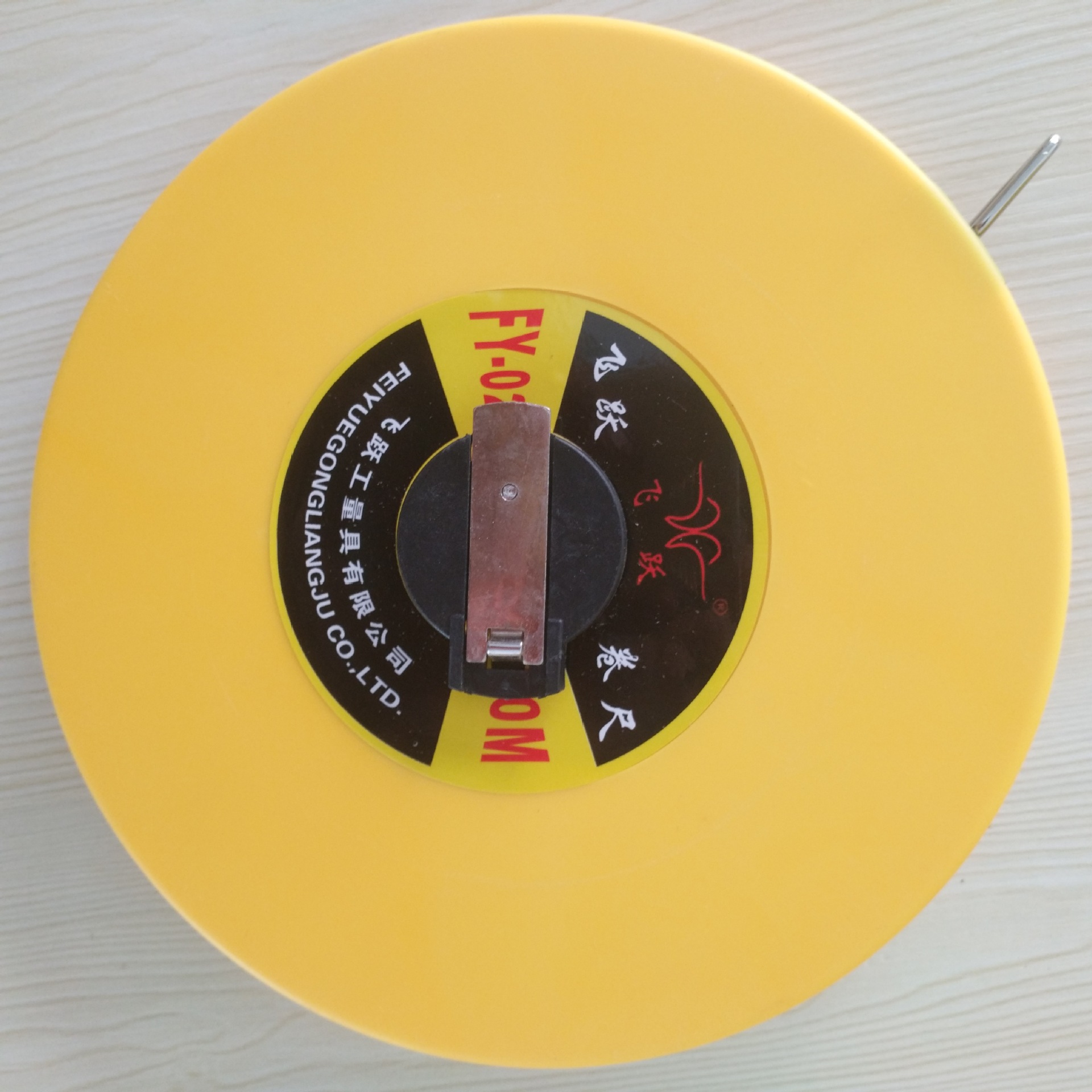 厂价10米20米30米50米100米纤维尺pvc圆盘尺可皮卷尺