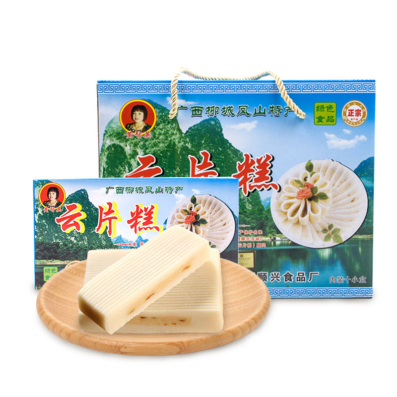 云片糕的做法