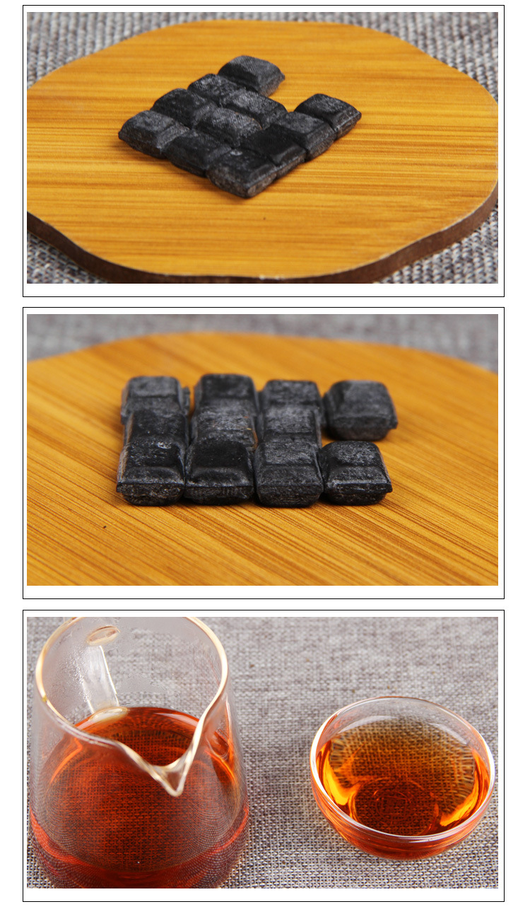 云南普洱茶 茶膏 散装 普洱熟茶茶膏