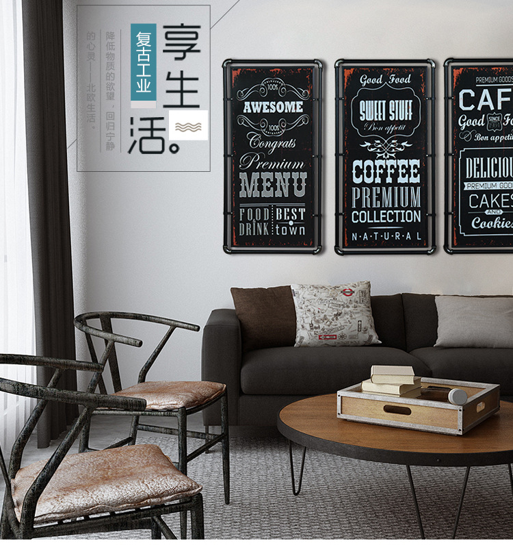 复古怀旧铁艺水管仿古装饰画挂画酒吧网咖墙壁装饰品壁饰墙上壁挂