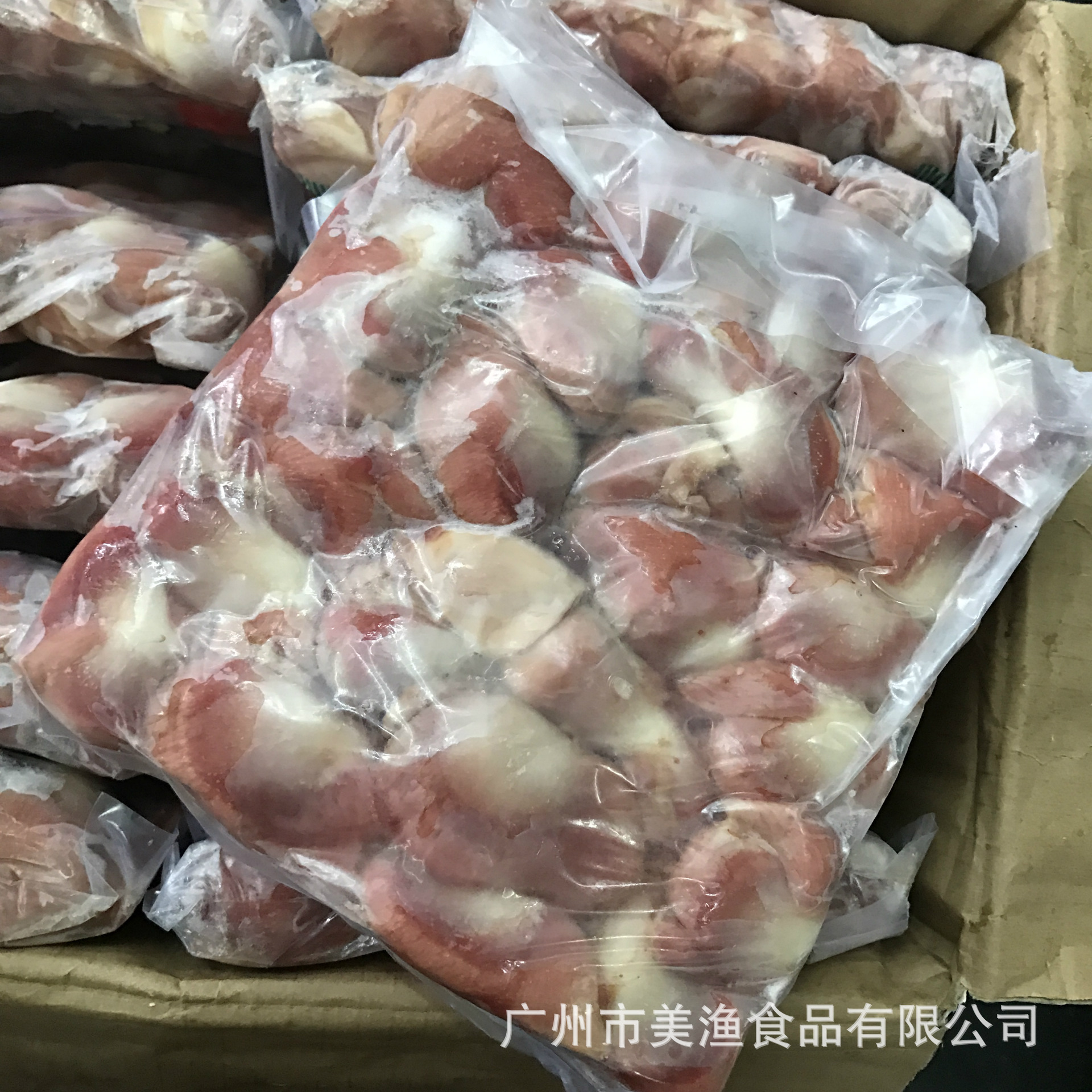 冷冻鸭产品 鸭肫 新鲜 鸭肾 冷冻 鸭胗鸭肾鸭内脏肾 2斤*12包/箱