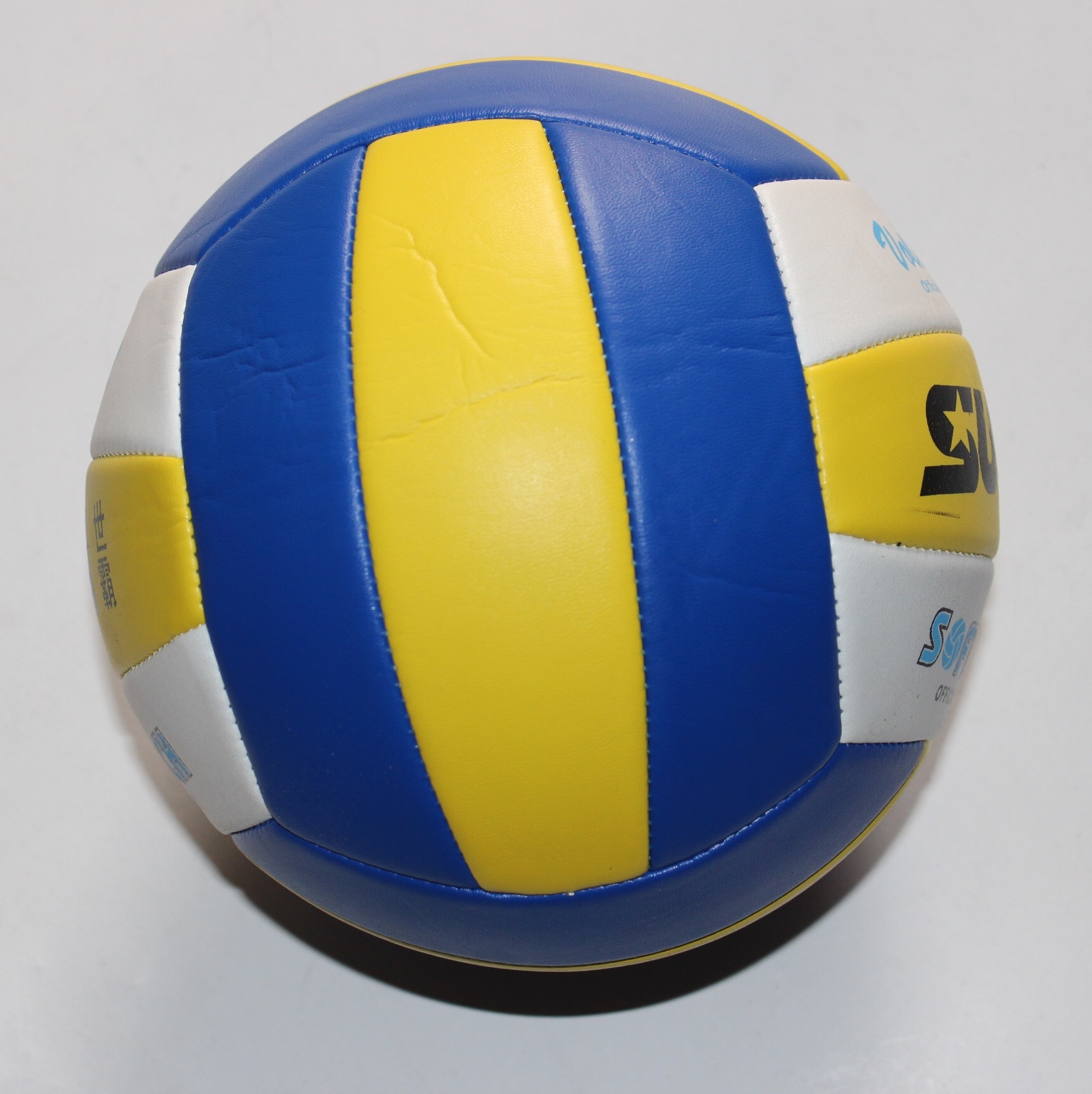 排球用品批发 供应世霸pvc排球 加厚机缝排球