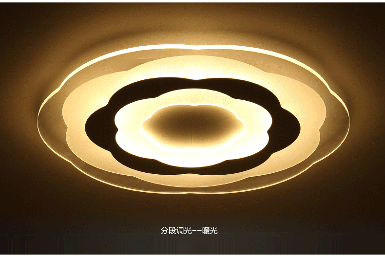 灯 灯具 灯饰 790_528 gif 动态图 动图