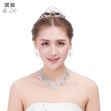 新款优雅时尚韩式新娘发饰套装皇冠女王范项链耳环婚纱配饰水钻