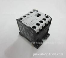 原装EATON伊顿交流接触器DILER-22 220V