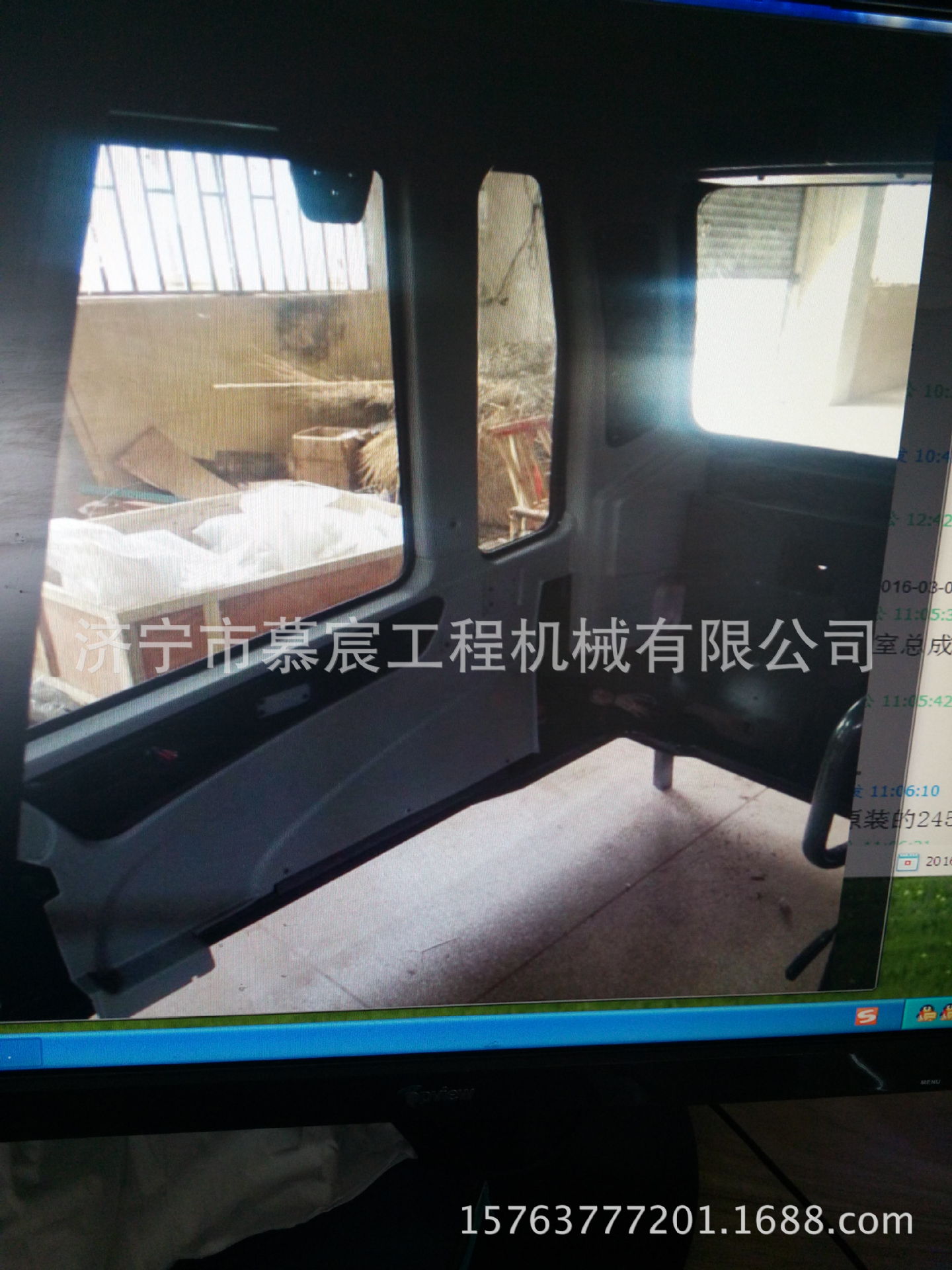 現(xiàn)代225-7駕駛室總成