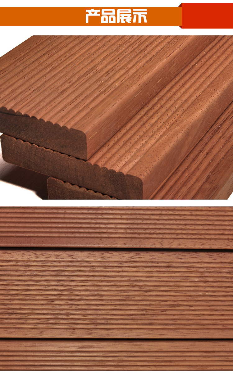 曹县樟子松南方松柳桉菠萝格防腐木工厂批发