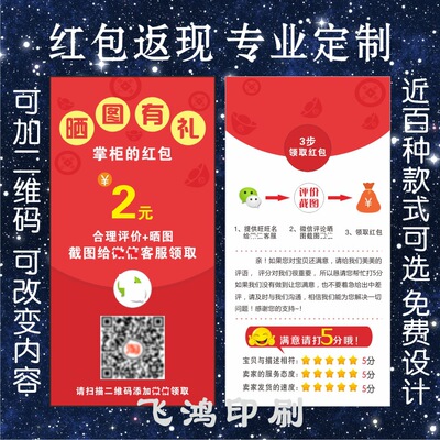 微信直播卡片怎么弄出来 微信直播挂件怎么弄出来