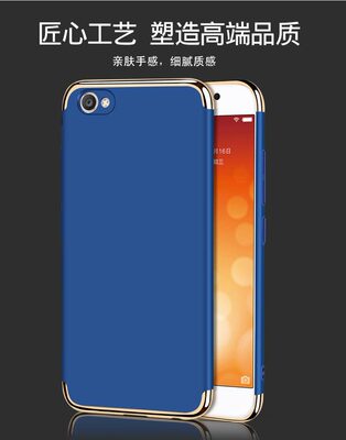 vivo是啥牌子的手机_vivo是什么牌子的手机壳_vivo是什么牌子的手机