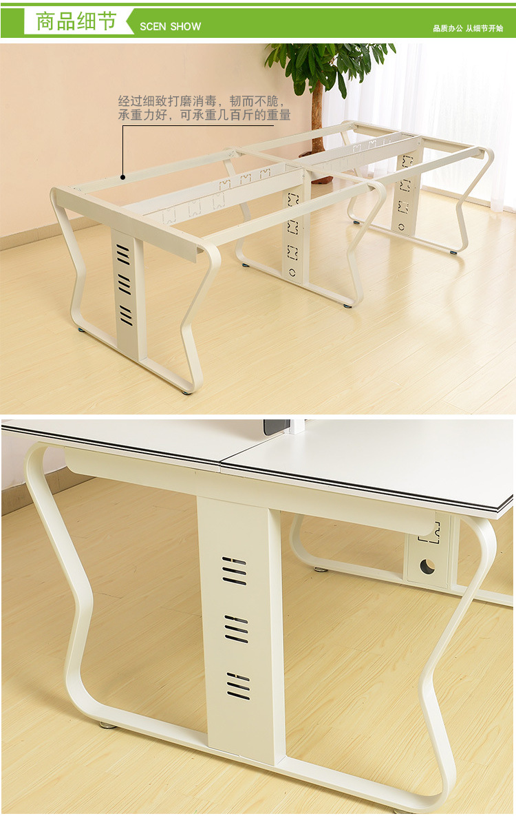 时尚简约员工办公电脑卡座桌椅桌双人位四人位卡座工厂直销定制