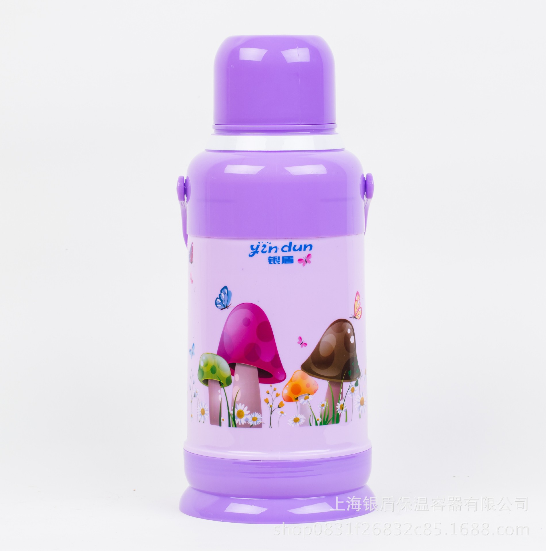 上海银盾保温容器有限公司