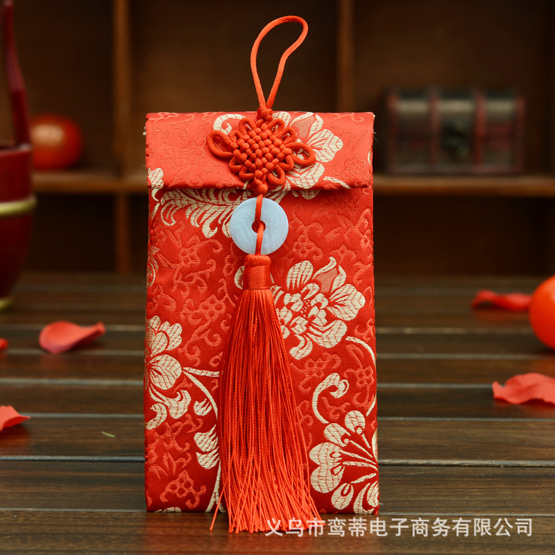 Wedding, Marriage Cloth Red Envelope Brocade Red Envelope New Couple Changed to Silk Cloth Yuan Red Envelope Spring Festival New Year Greeting Lucky Red Packet