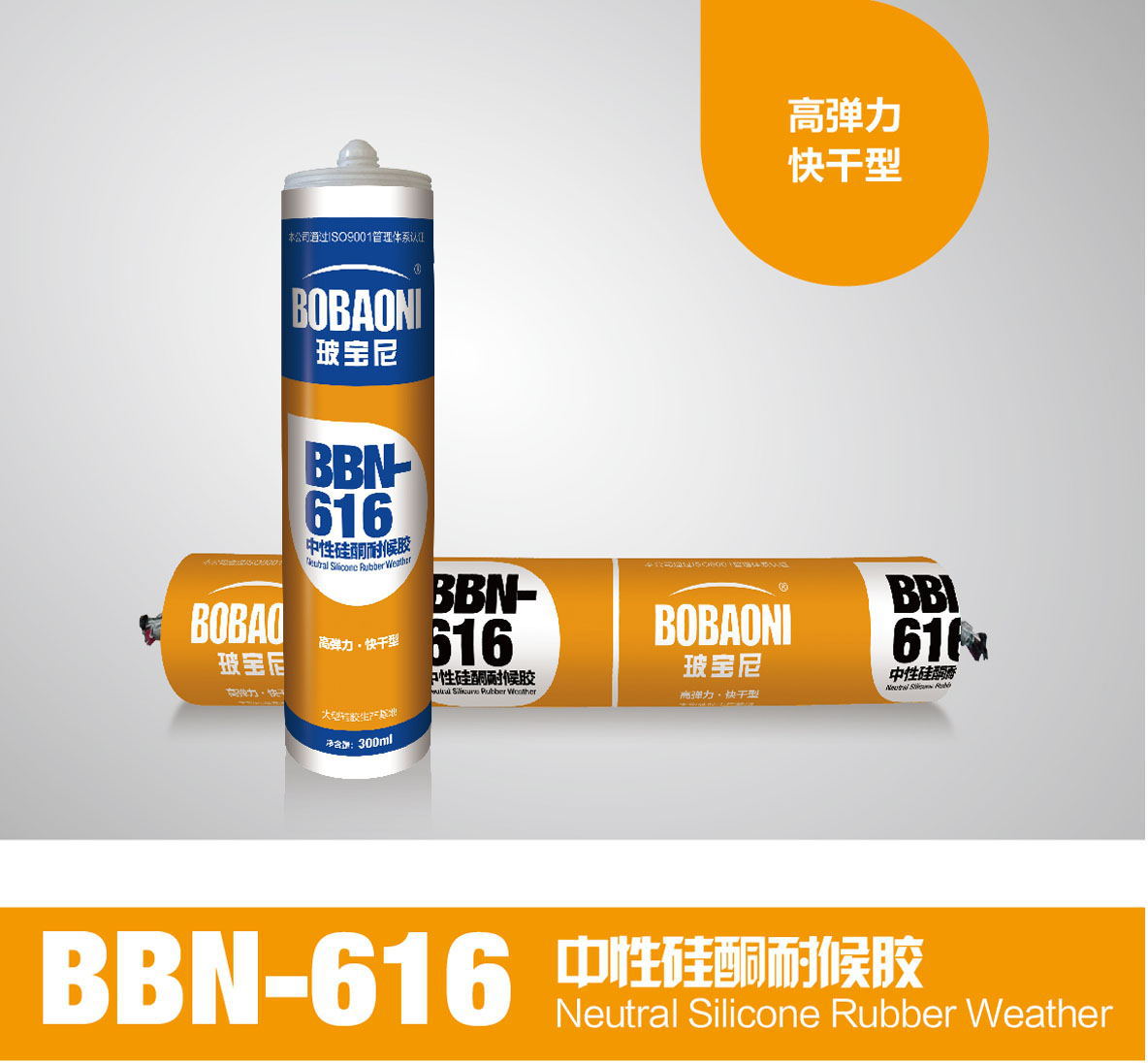可根据客户需求定制颜色,具体关于最小订货量及供货期请联系在线客服.
