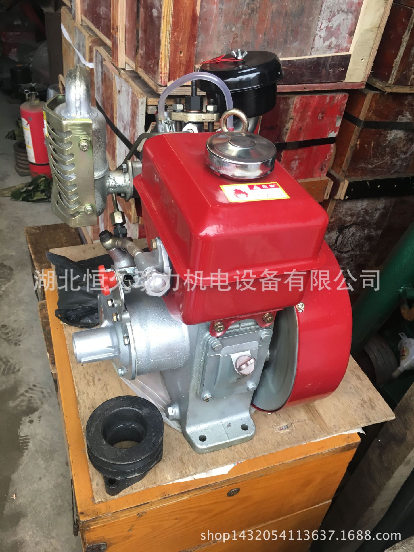 供应滨湖3匹马力风冷单缸柴油机165
