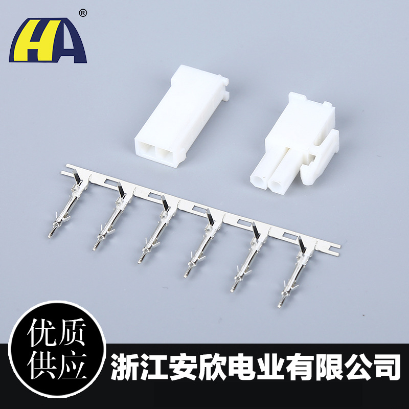 led接线端子接插件 fl公母对接胶壳 4.14mm间距 条形连接器-阿里巴巴