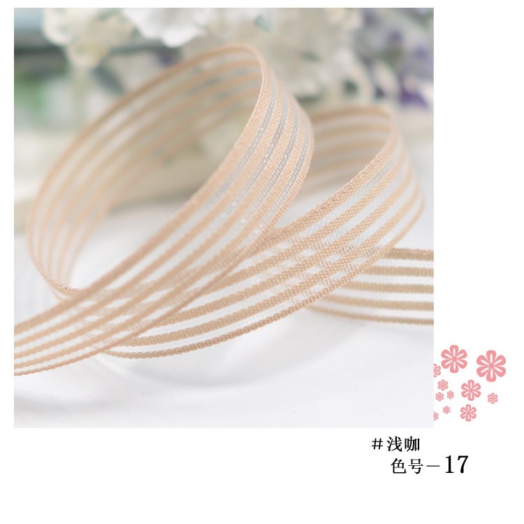 韩版条纹雪纱丝带绸带飘带 手工diy发夹蝴蝶结饰品配件包装材料