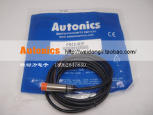 【全新】奥托尼克斯AUTONICS 接近开关 PR12-4DP