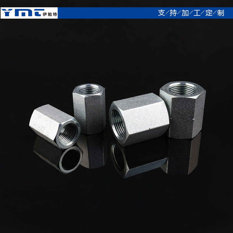 批发7t英椎管螺纹bspt接头碳钢液压管接头硬管连接直通