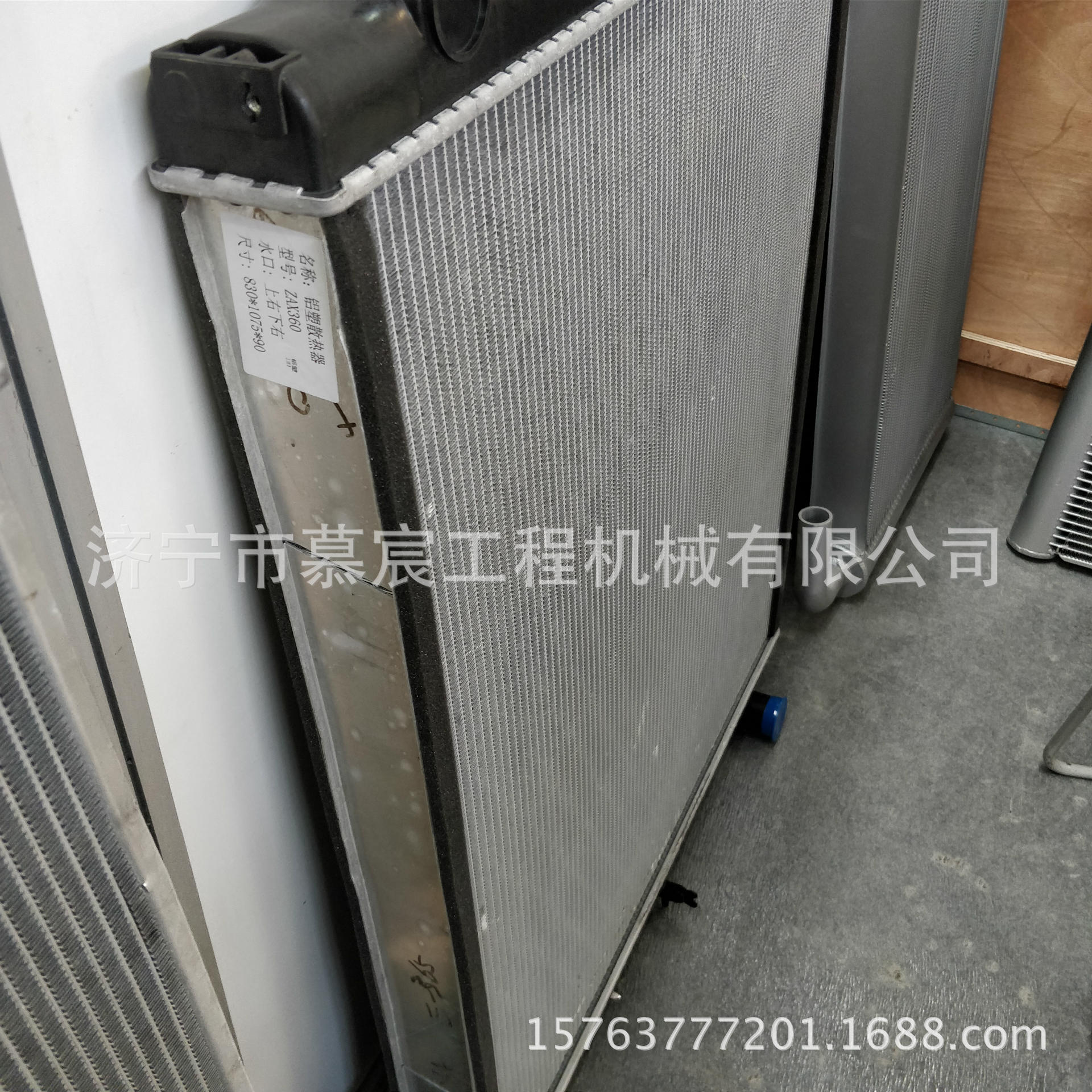 新建文件夾 (2)IMG_20170921_103524